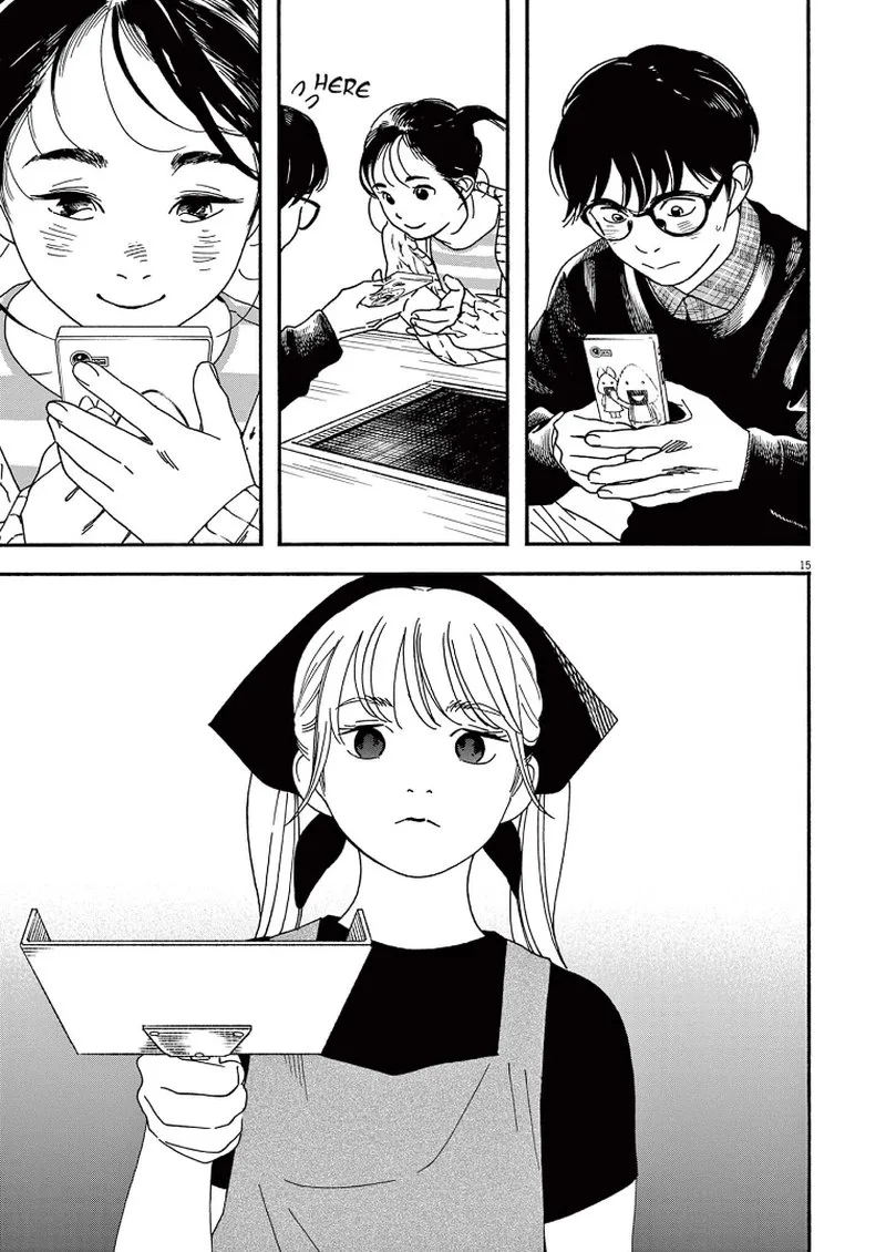 Kimi wa Houkago Insomnia Chapter 75 page 15