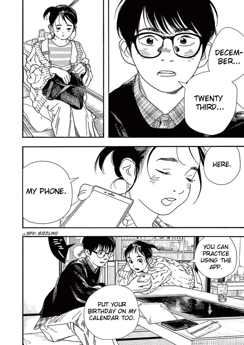 Kimi wa Houkago Insomnia Chapter 75 page 14