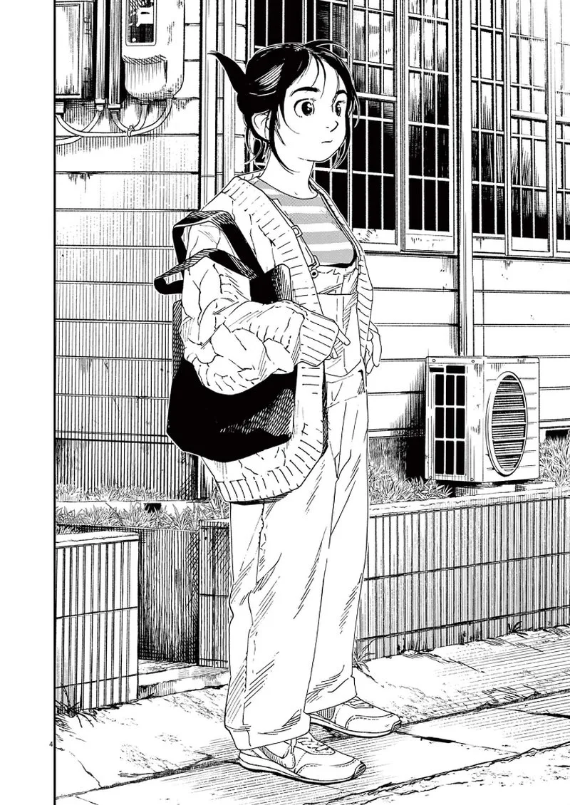 Kimi wa Houkago Insomnia Chapter 75 page 4