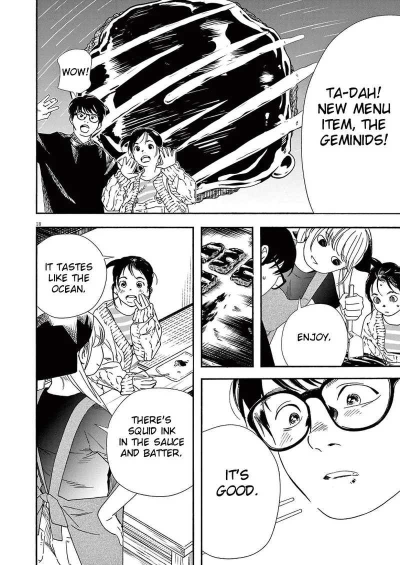 Kimi wa Houkago Insomnia Chapter 75 page 18