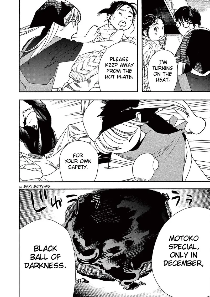 Kimi wa Houkago Insomnia Chapter 75 page 16