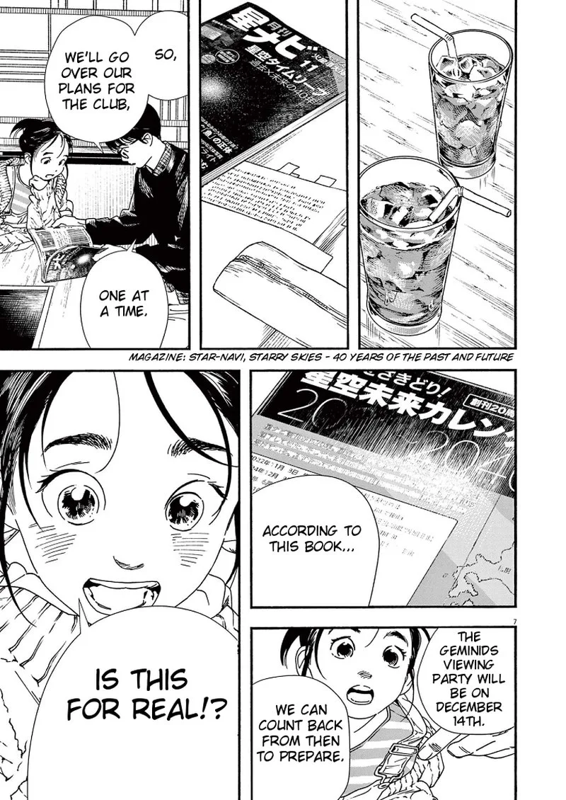 Kimi wa Houkago Insomnia Chapter 75 page 7
