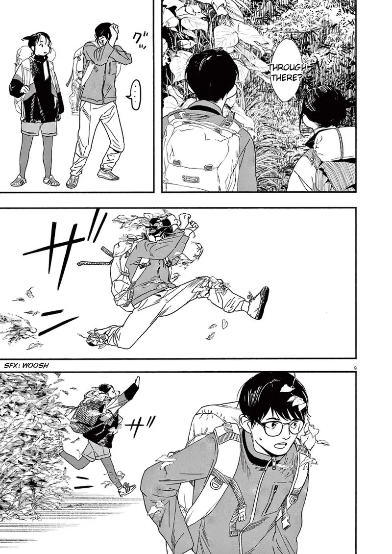 Kimi wa Houkago Insomnia Chapter 76 page 9