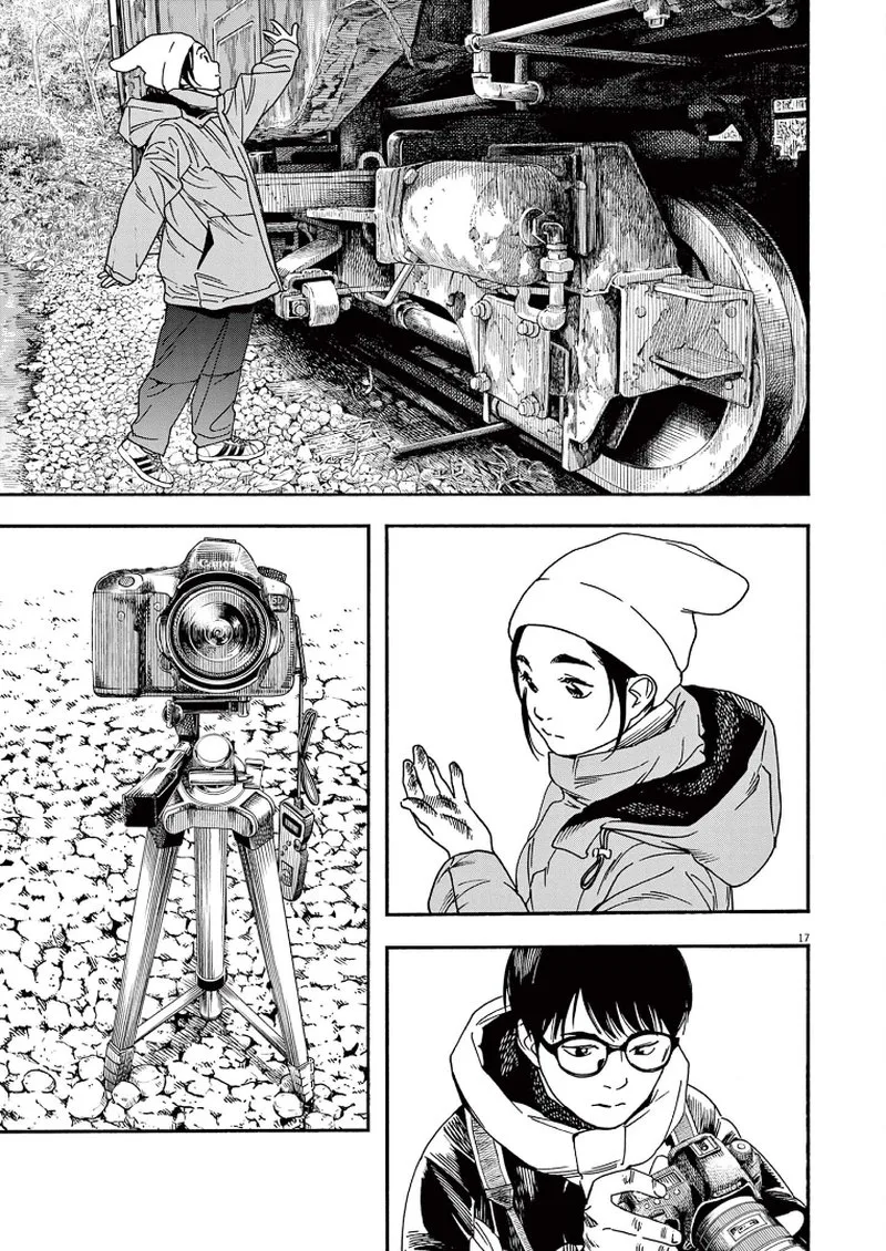 Kimi wa Houkago Insomnia Chapter 76 page 17