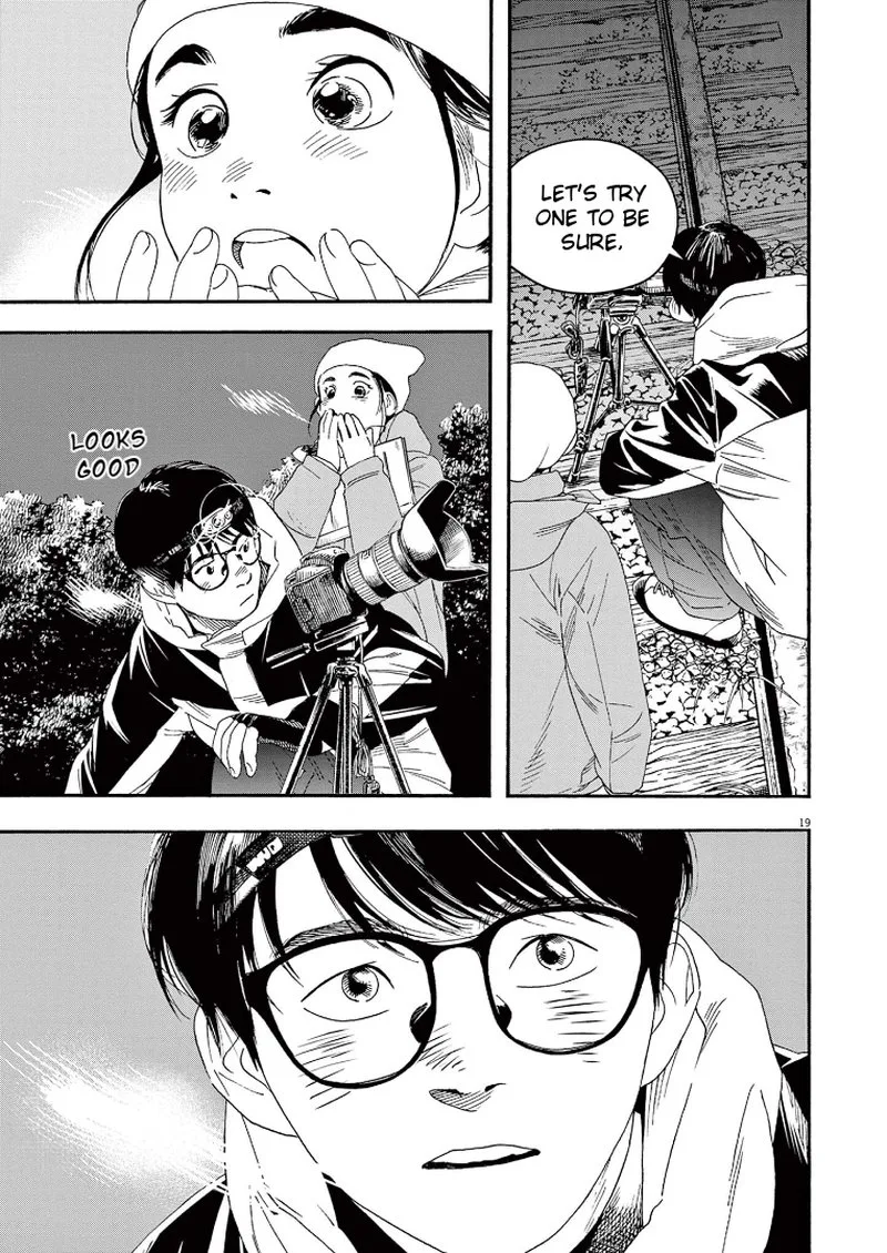 Kimi wa Houkago Insomnia Chapter 76 page 19