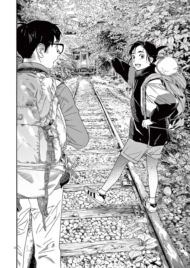 Kimi wa Houkago Insomnia Chapter 76 page 12