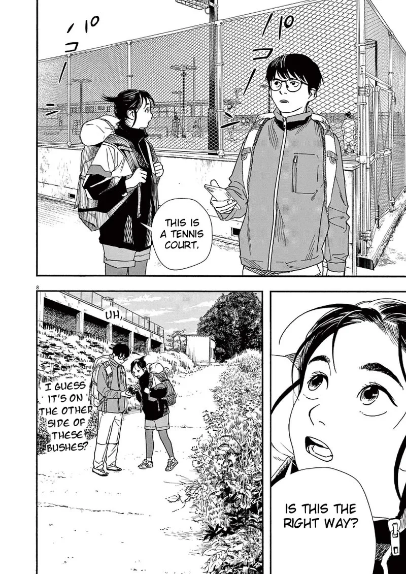 Kimi wa Houkago Insomnia Chapter 76 page 8