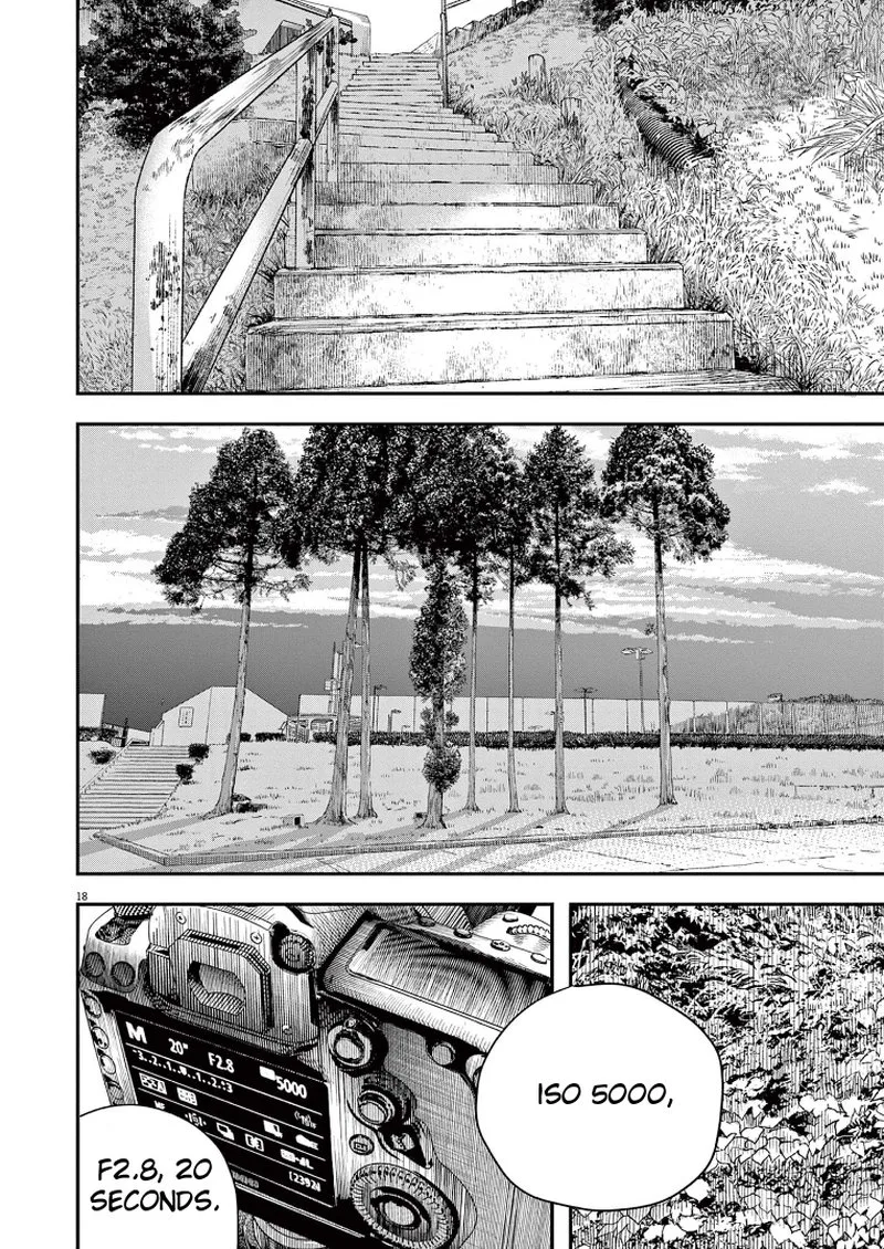 Kimi wa Houkago Insomnia Chapter 76 page 18