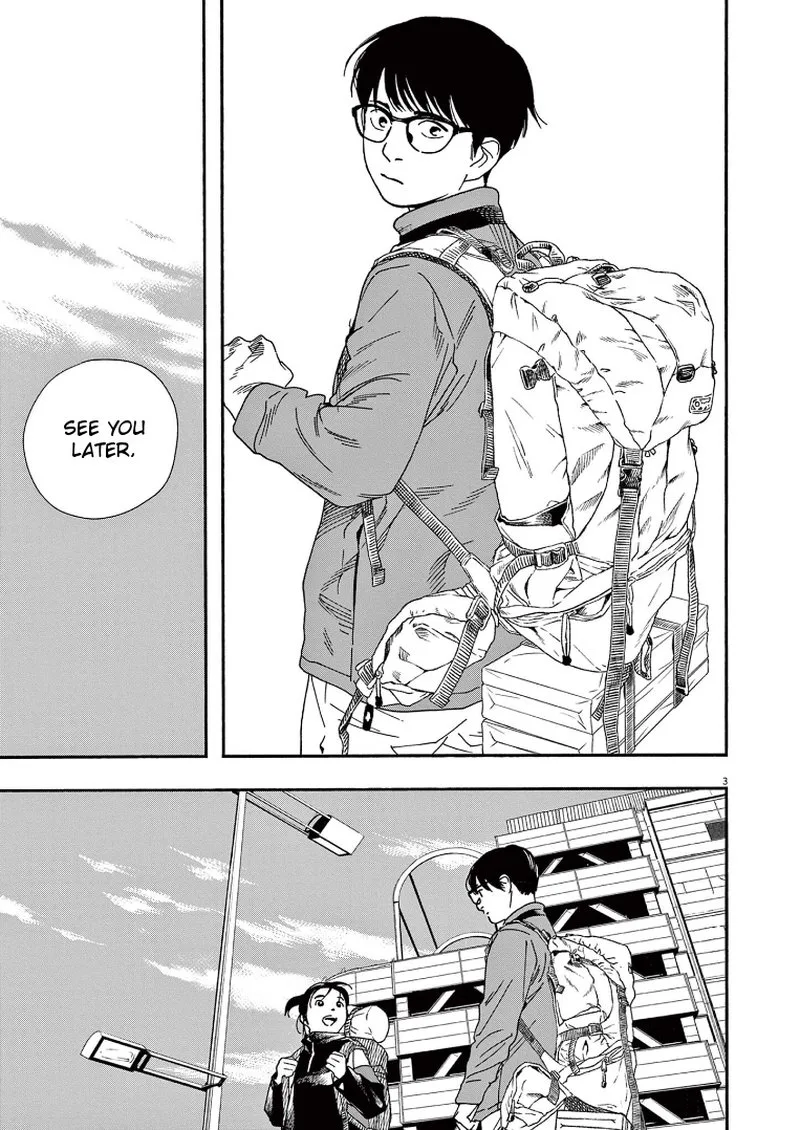 Kimi wa Houkago Insomnia Chapter 76 page 3
