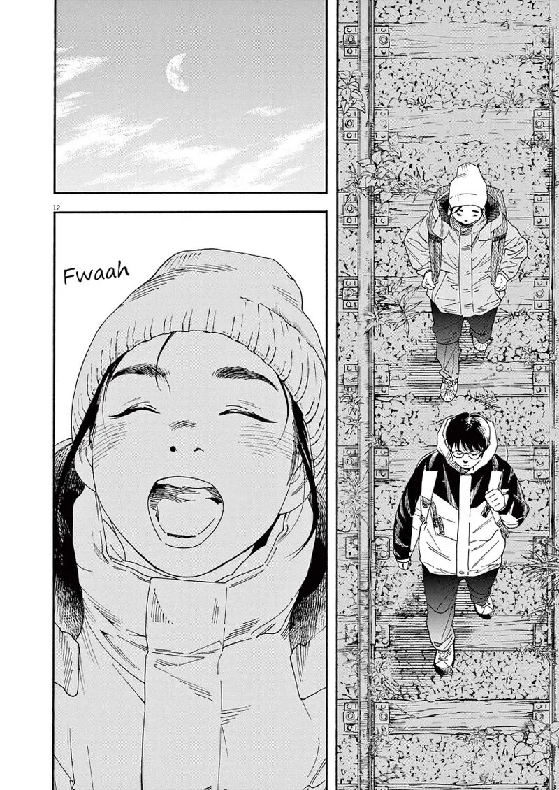 Kimi wa Houkago Insomnia Chapter 77 page 11