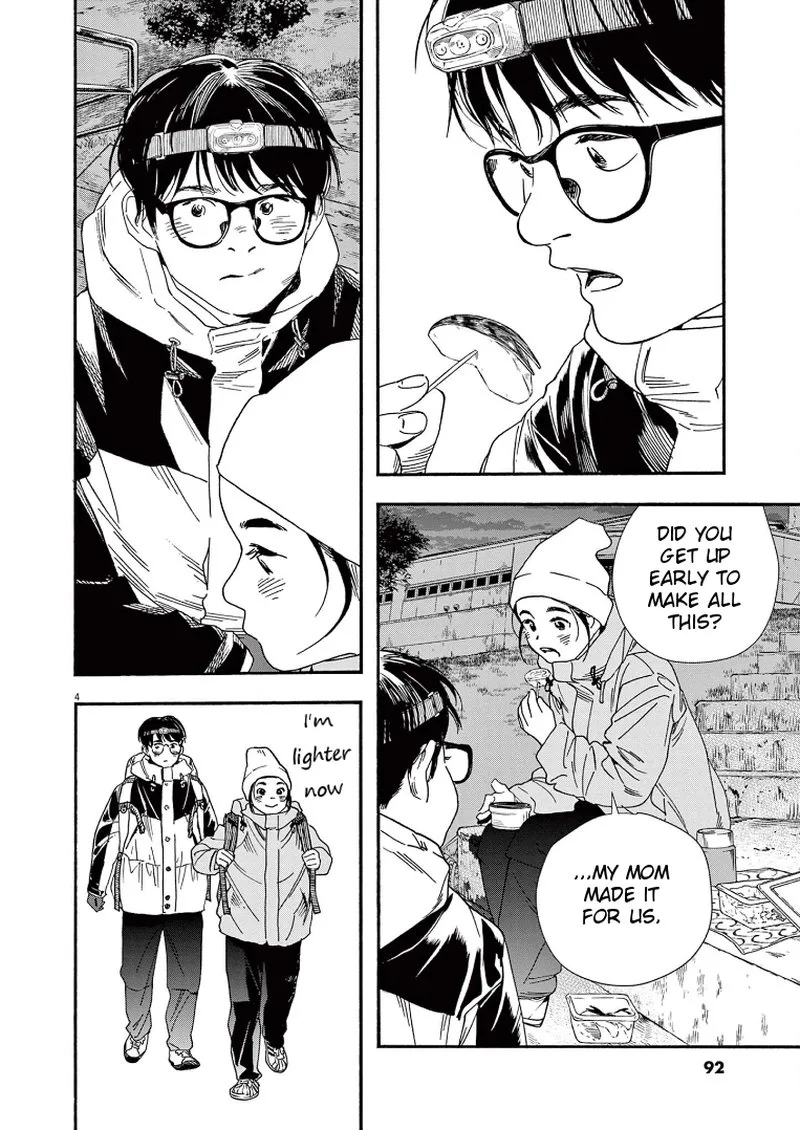 Kimi wa Houkago Insomnia Chapter 77 page 4