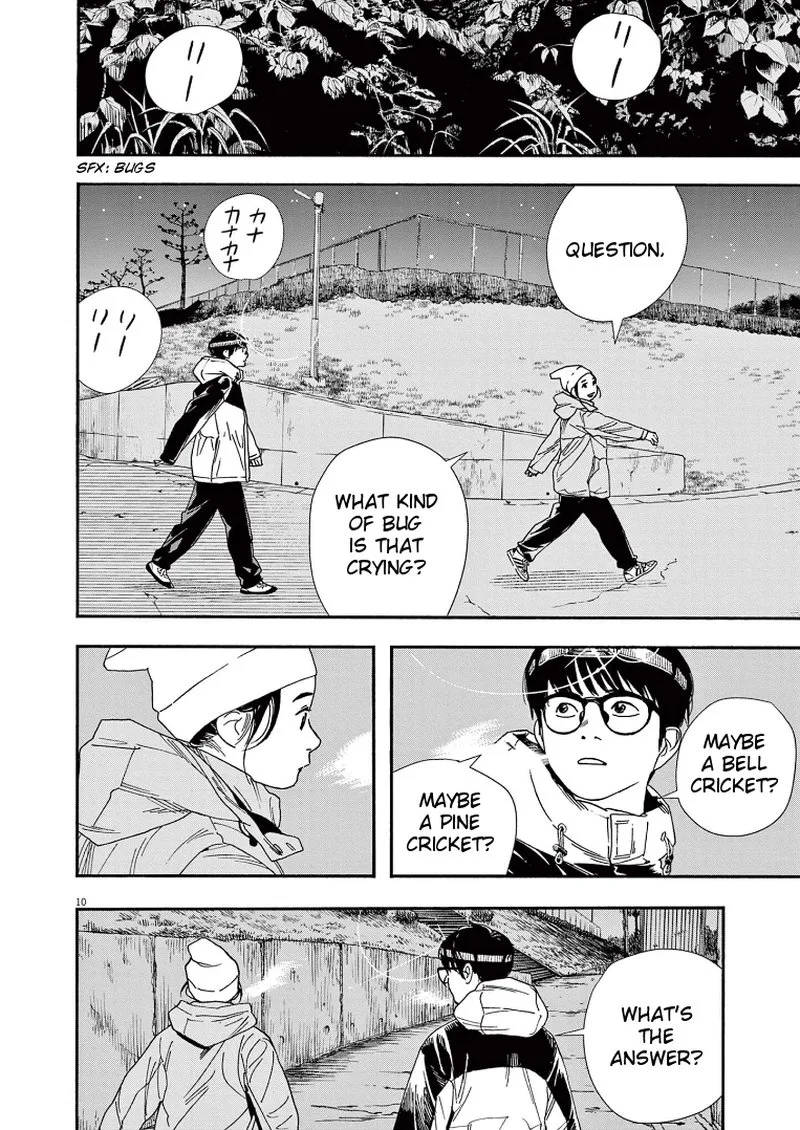 Kimi wa Houkago Insomnia Chapter 77 page 9