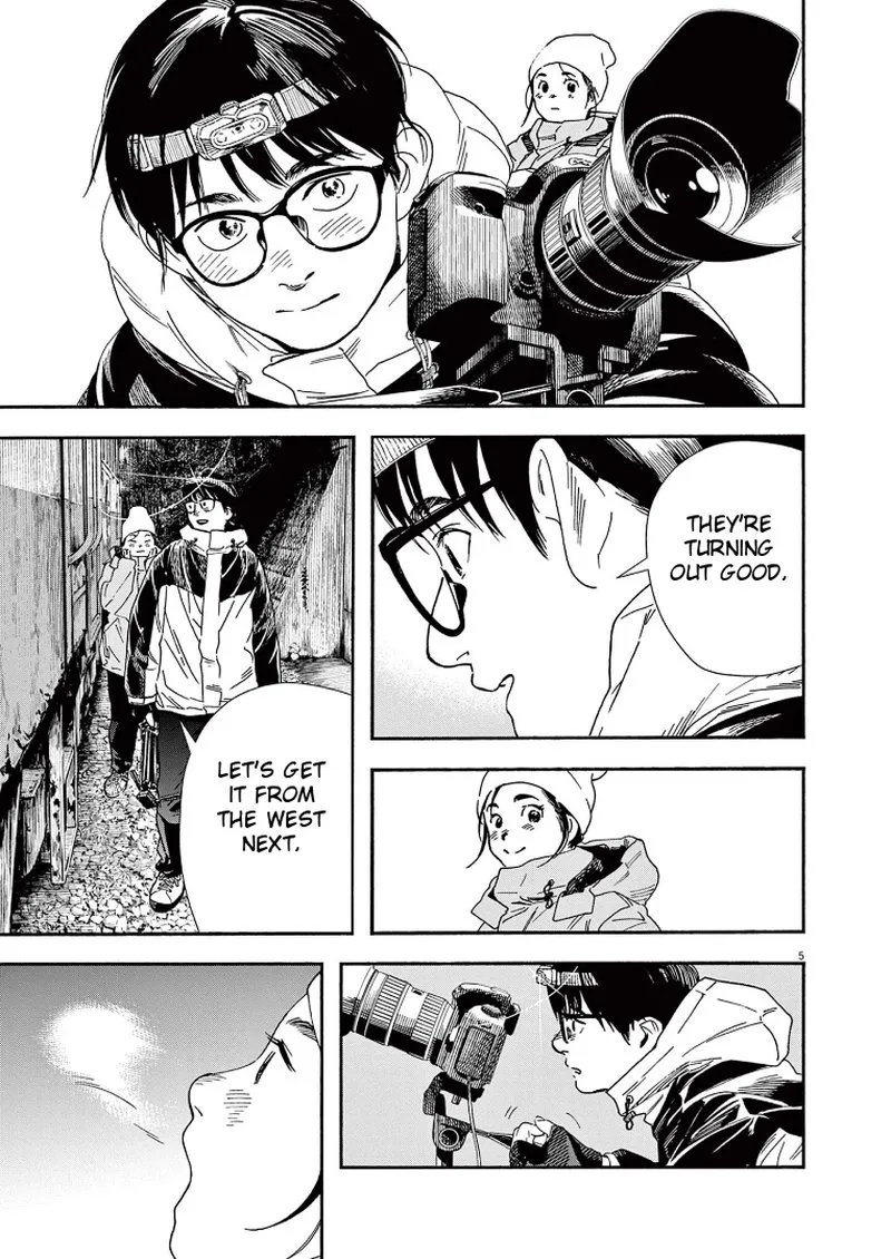 Kimi wa Houkago Insomnia Chapter 77 page 5