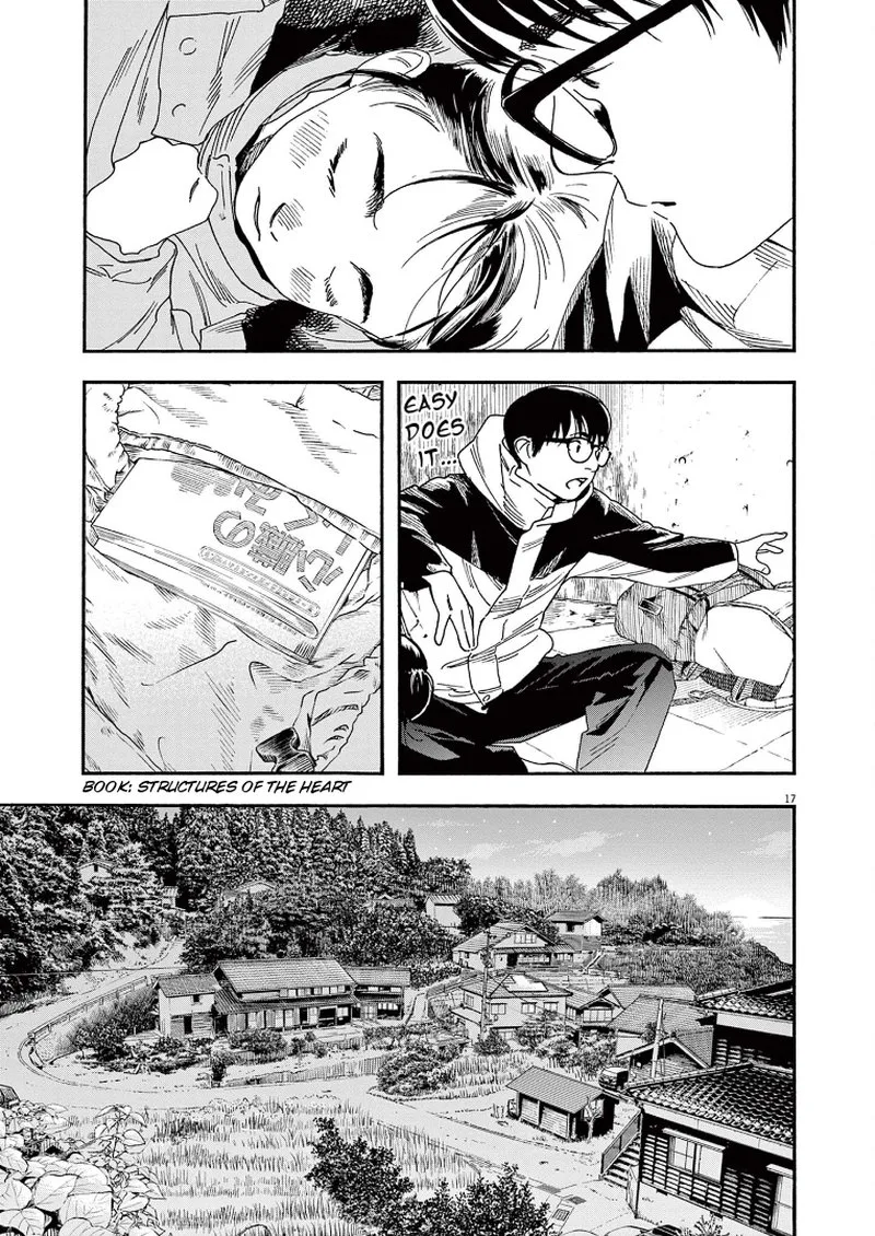 Kimi wa Houkago Insomnia Chapter 77 page 16