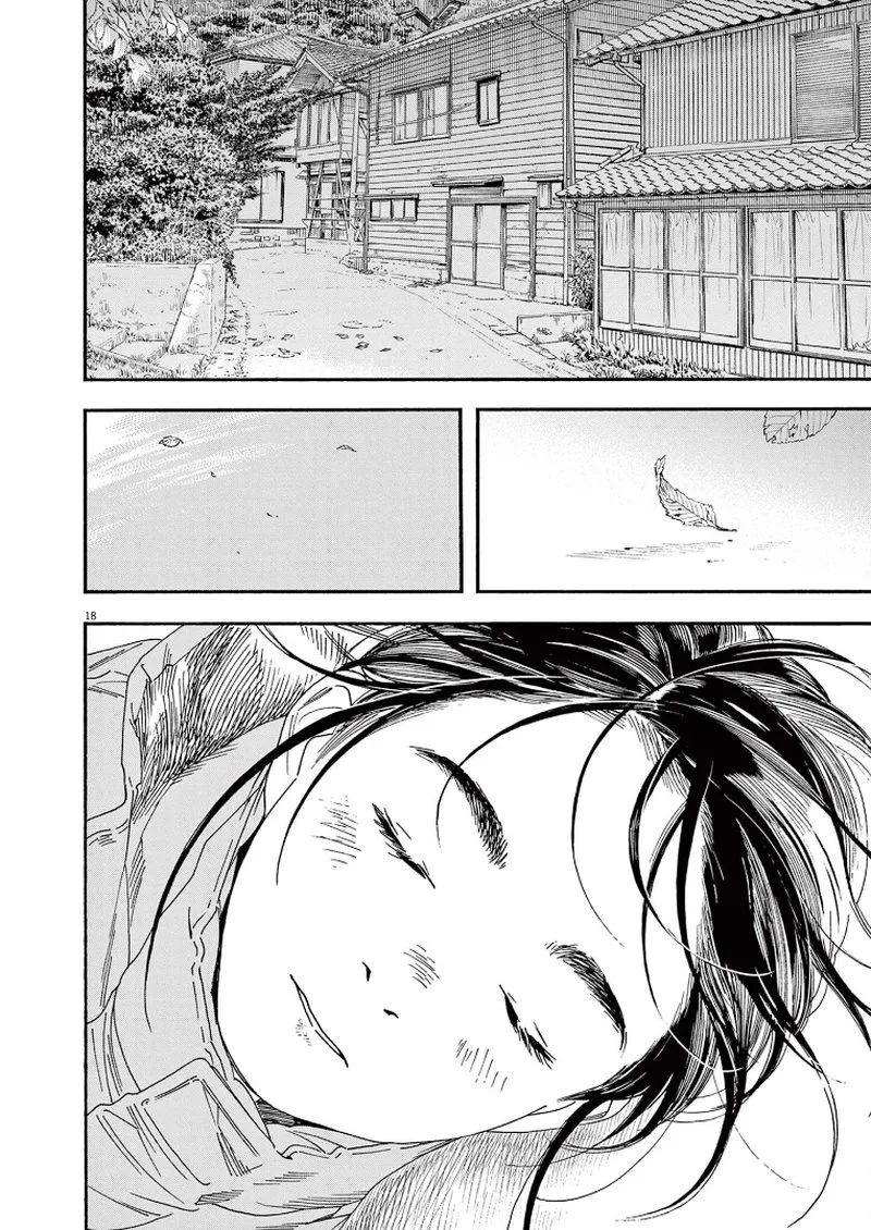Kimi wa Houkago Insomnia Chapter 77 page 17