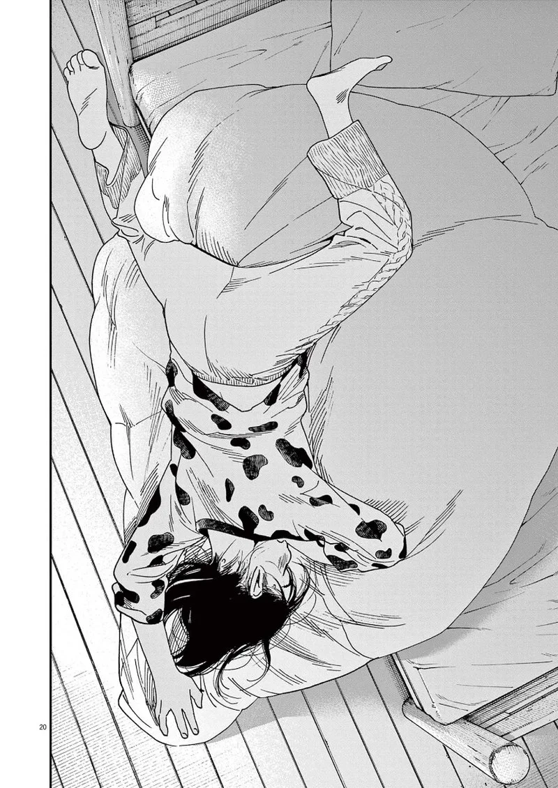 Kimi wa Houkago Insomnia Chapter 78 page 19