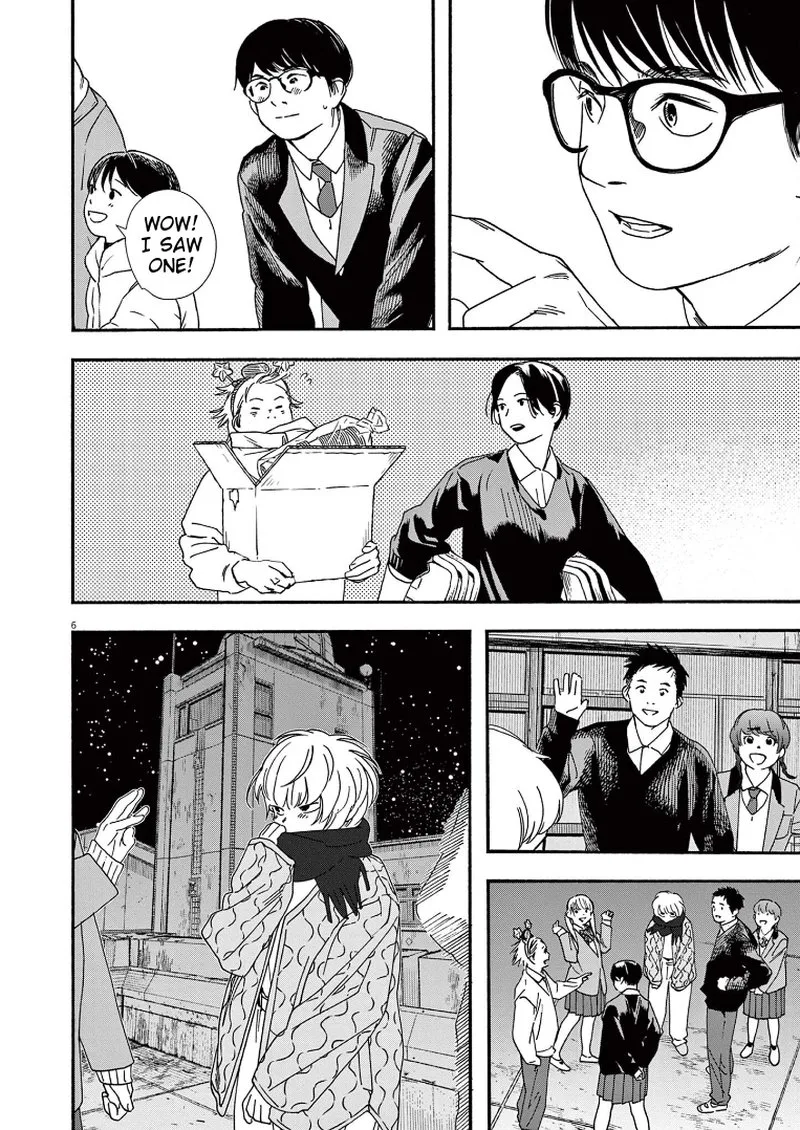 Kimi wa Houkago Insomnia Chapter 78 page 6