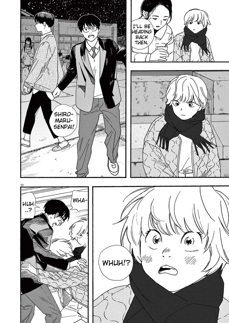 Kimi wa Houkago Insomnia Chapter 78 page 10
