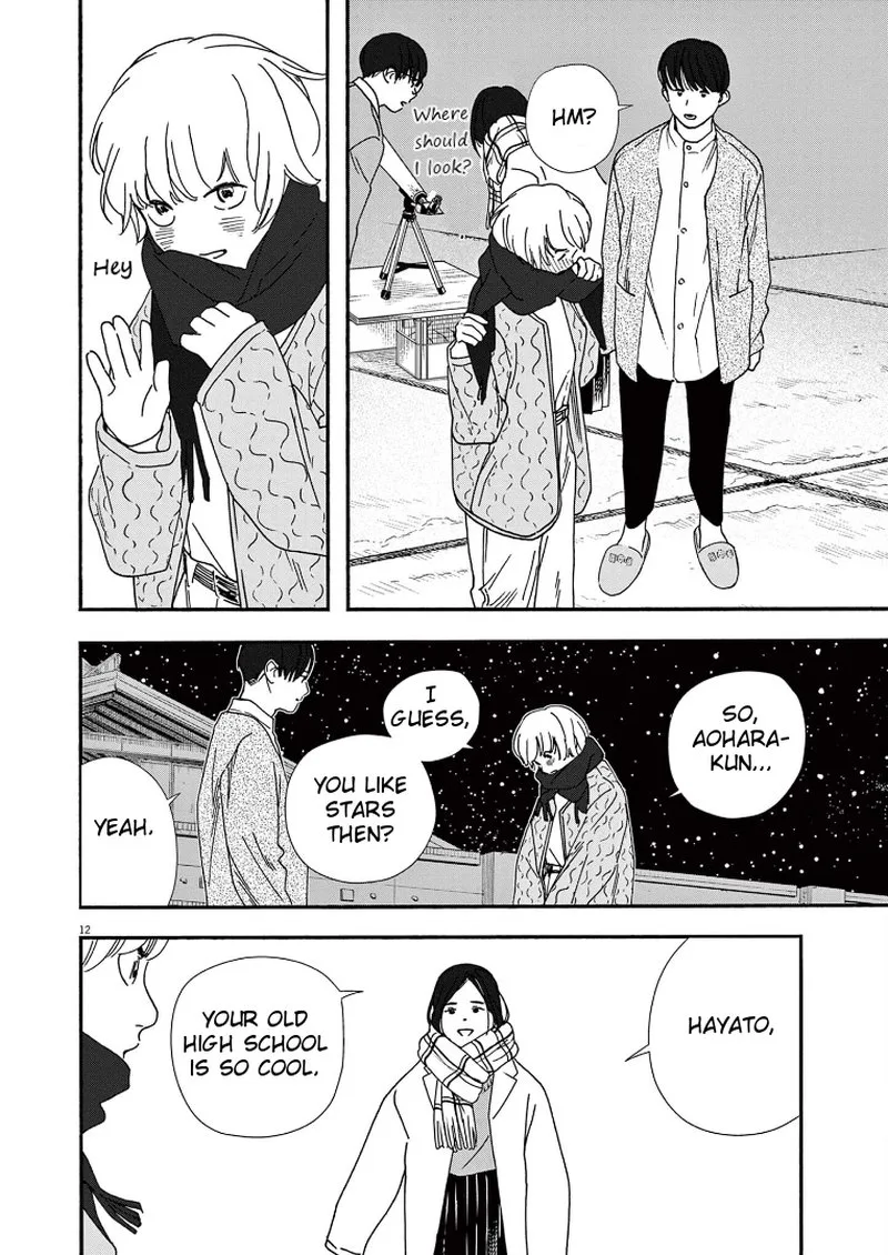 Kimi wa Houkago Insomnia Chapter 78 page 12