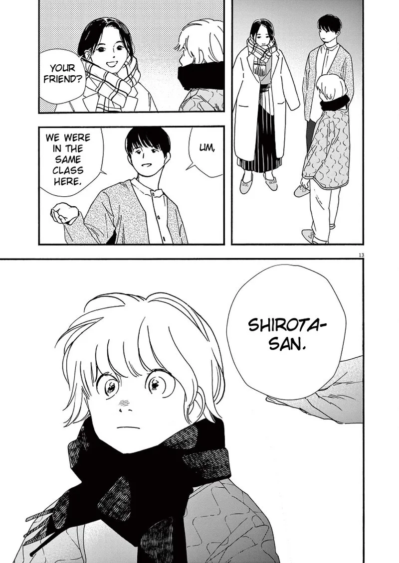 Kimi wa Houkago Insomnia Chapter 78 page 13