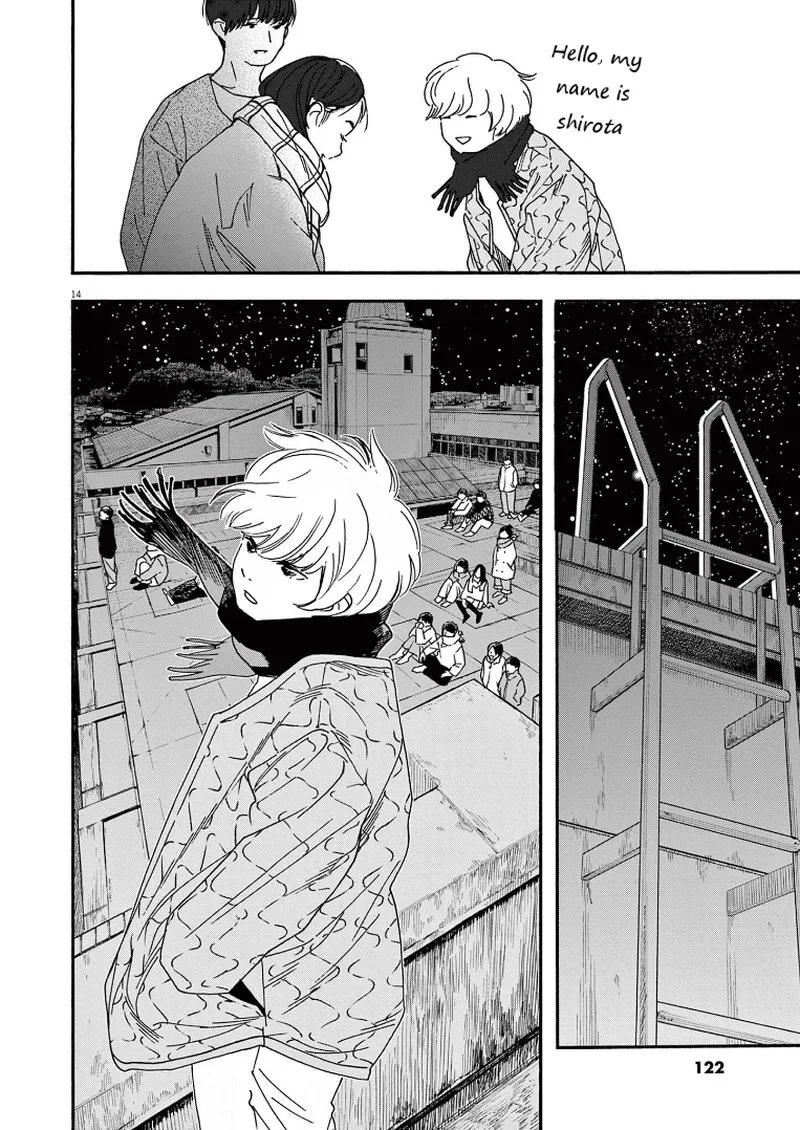 Kimi wa Houkago Insomnia Chapter 78 page 14