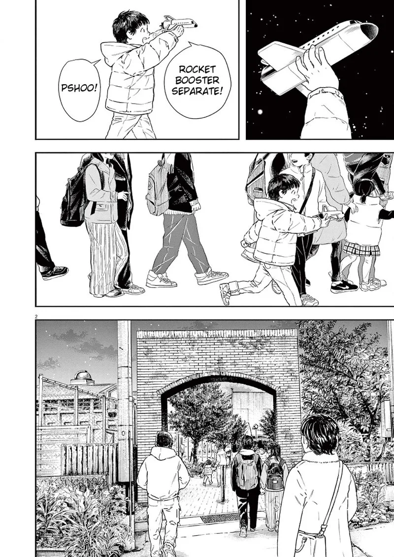 Kimi wa Houkago Insomnia Chapter 78 page 2