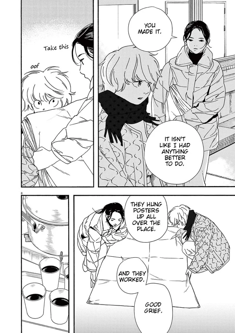 Kimi wa Houkago Insomnia Chapter 78 page 8