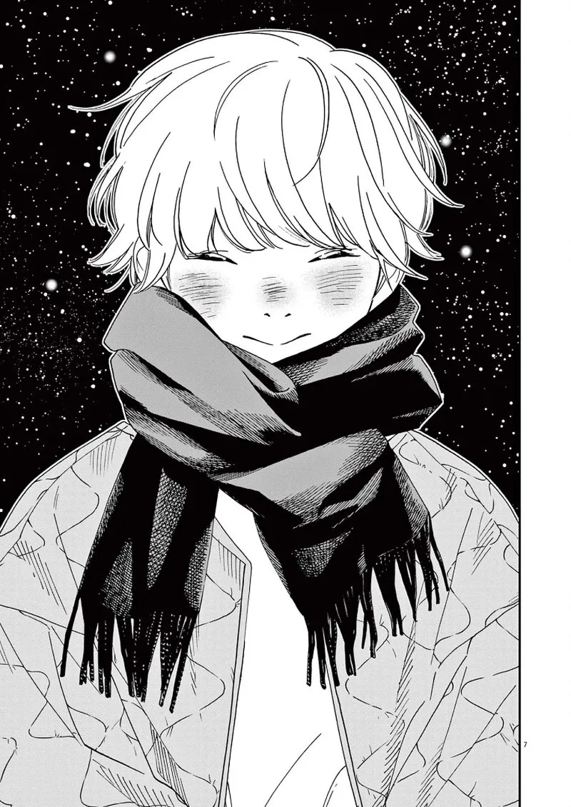 Kimi wa Houkago Insomnia Chapter 78 page 7