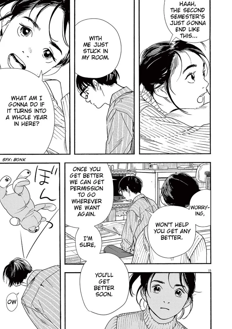 Kimi wa Houkago Insomnia Chapter 79 page 15