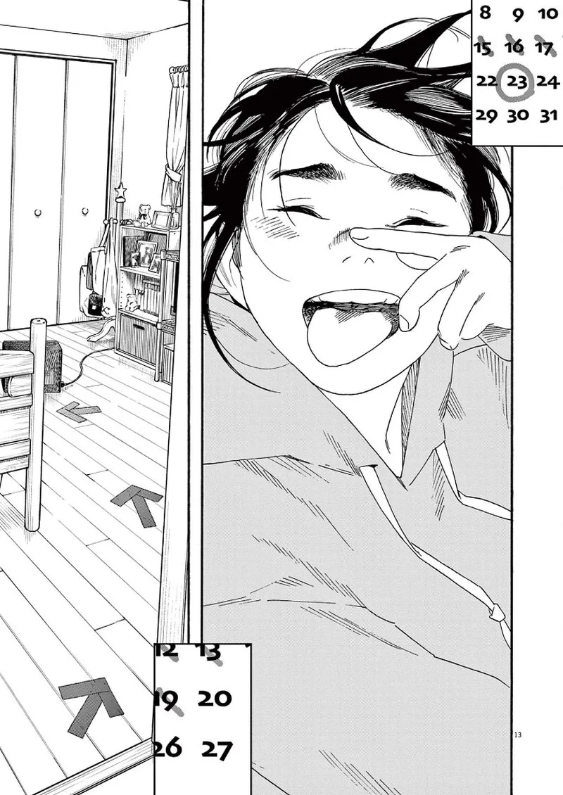 Kimi wa Houkago Insomnia Chapter 79 page 13