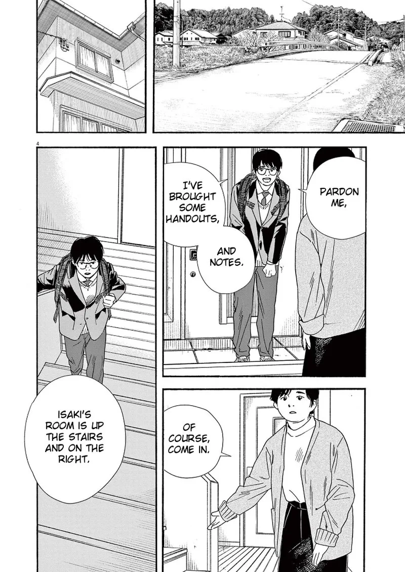 Kimi wa Houkago Insomnia Chapter 79 page 4