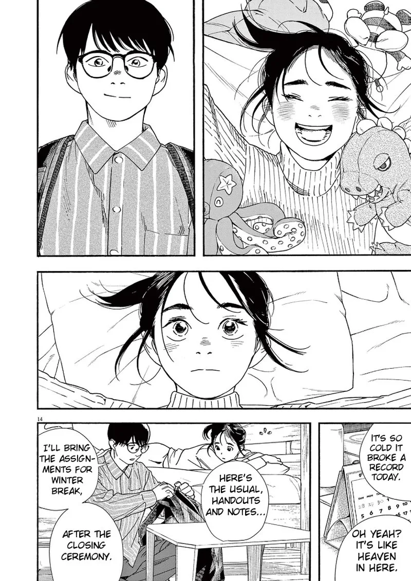 Kimi wa Houkago Insomnia Chapter 79 page 14