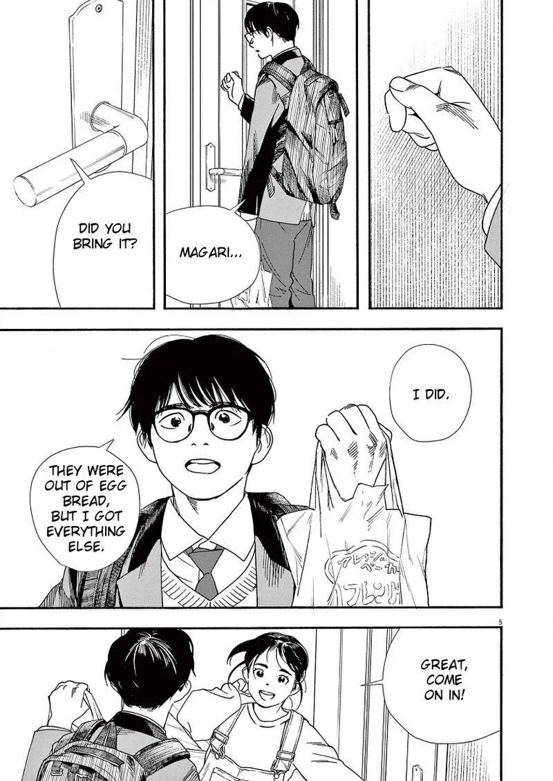 Kimi wa Houkago Insomnia Chapter 79 page 5