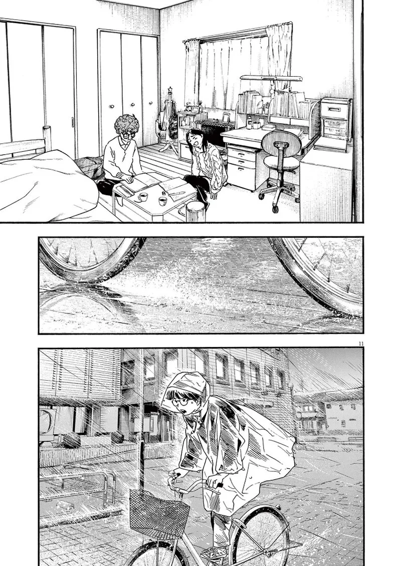 Kimi wa Houkago Insomnia Chapter 79 page 11