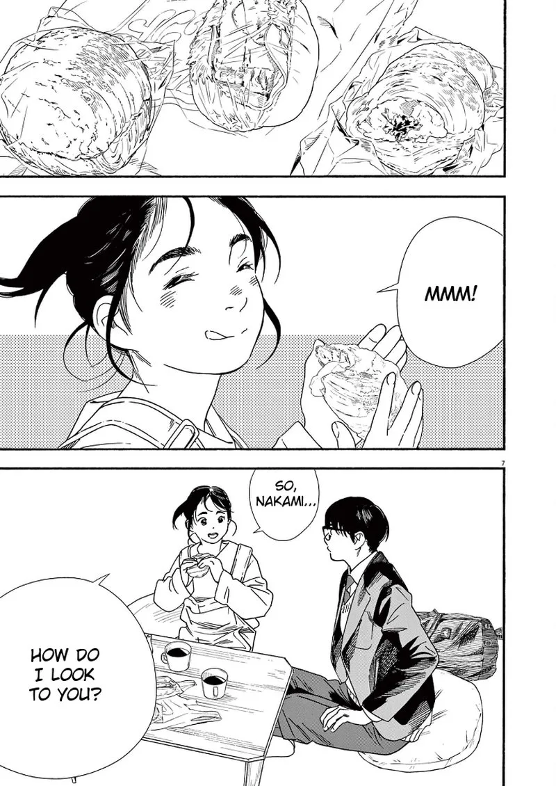 Kimi wa Houkago Insomnia Chapter 79 page 7