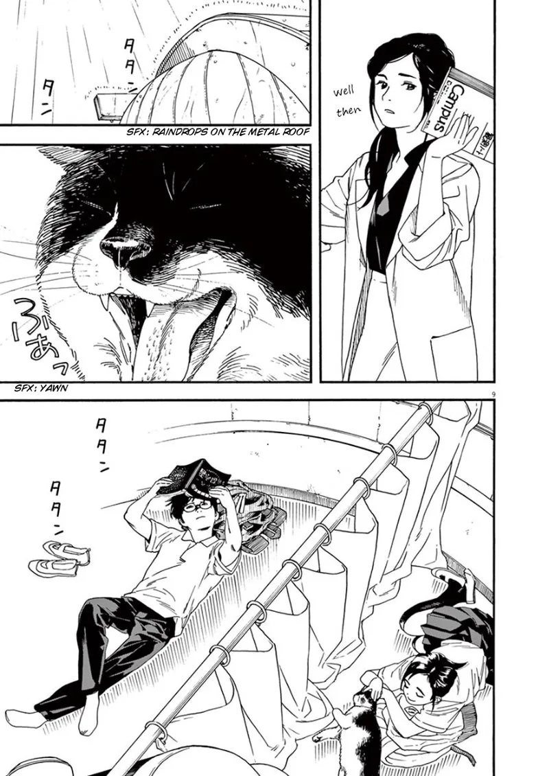 Kimi wa Houkago Insomnia Chapter 8 page 9