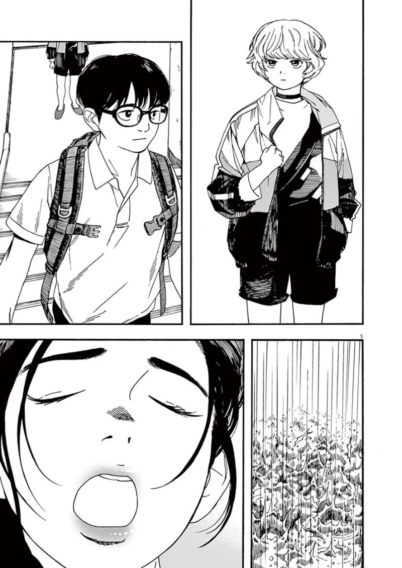Kimi wa Houkago Insomnia Chapter 8 page 5