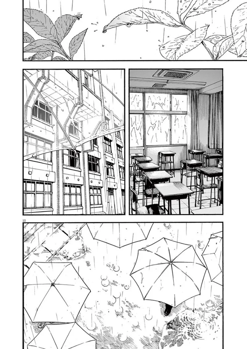Kimi wa Houkago Insomnia Chapter 8 page 10