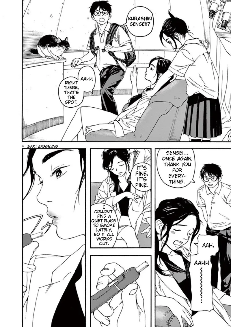 Kimi wa Houkago Insomnia Chapter 8 page 6