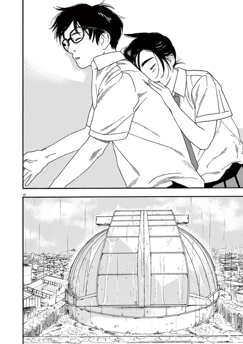 Kimi wa Houkago Insomnia Chapter 8 page 17