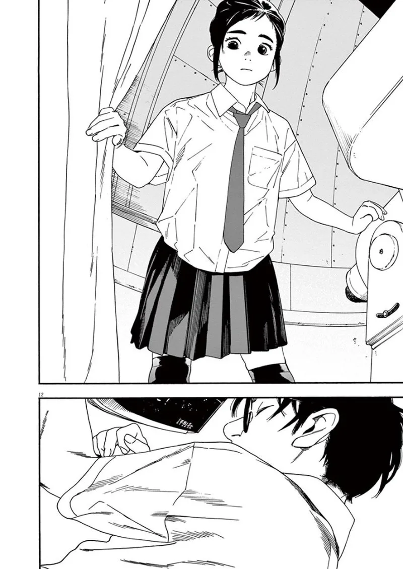 Kimi wa Houkago Insomnia Chapter 8 page 12