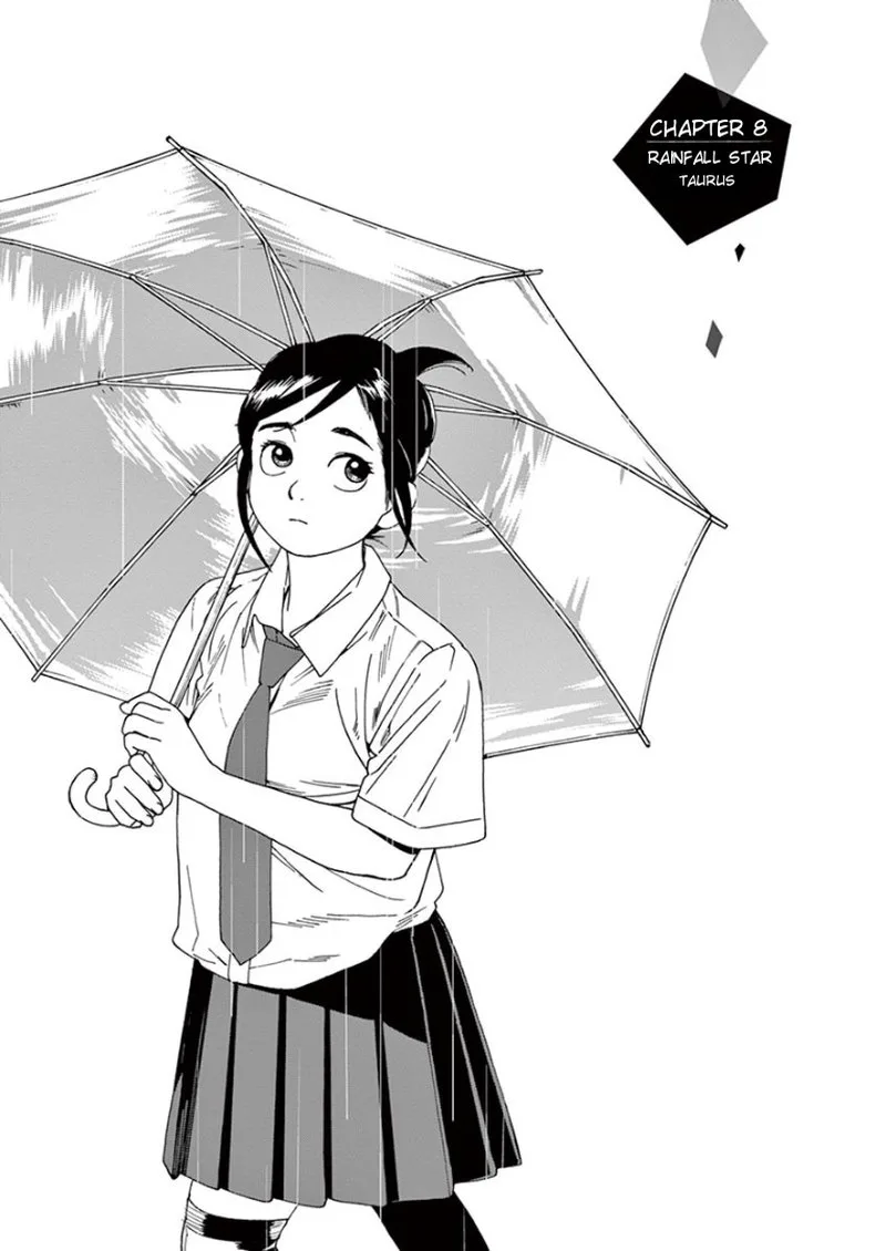 Kimi wa Houkago Insomnia Chapter 8 page 1