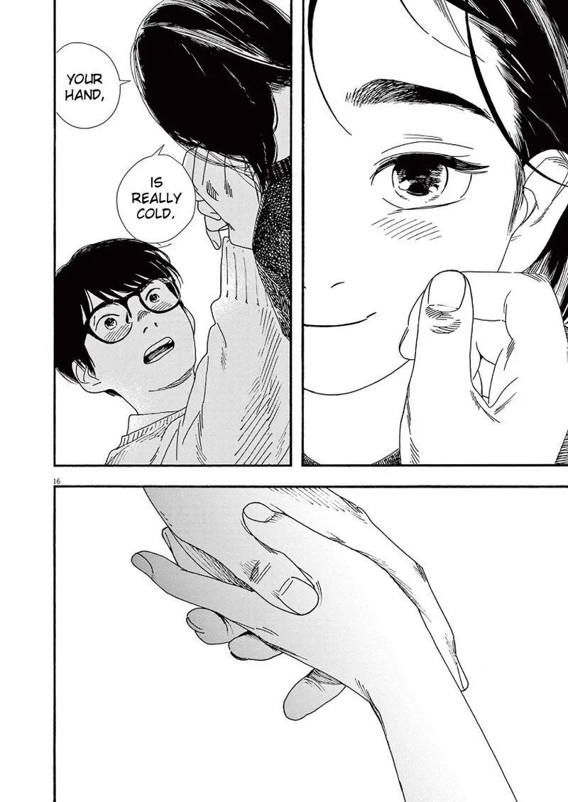 Kimi wa Houkago Insomnia Chapter 80 page 16