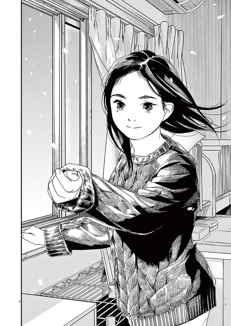 Kimi wa Houkago Insomnia Chapter 80 page 4