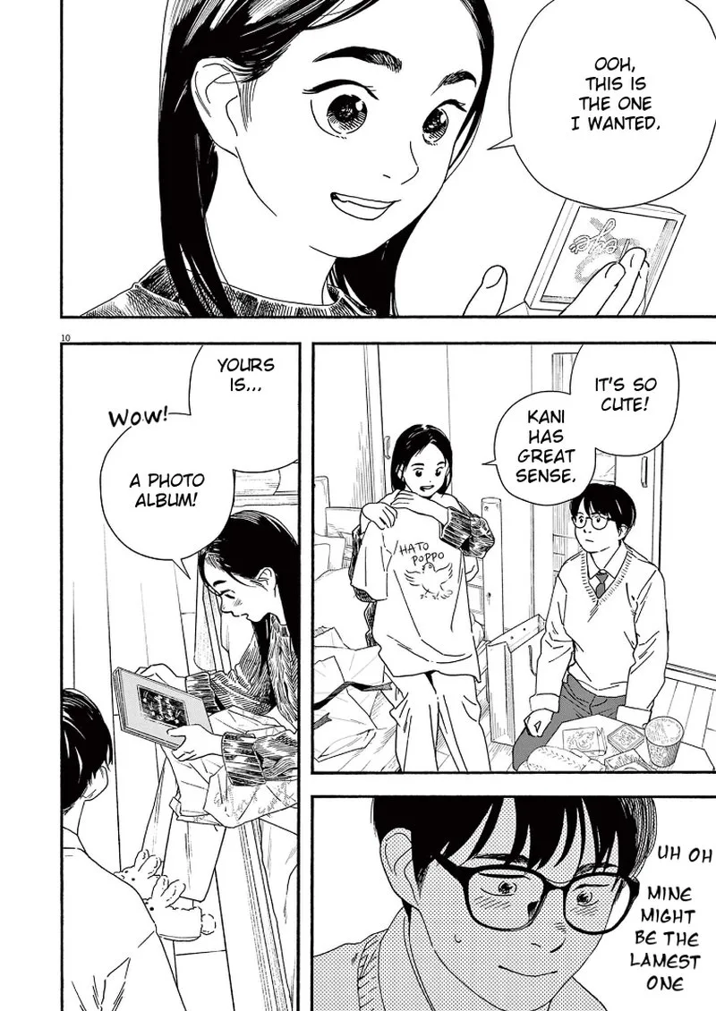 Kimi wa Houkago Insomnia Chapter 80 page 10