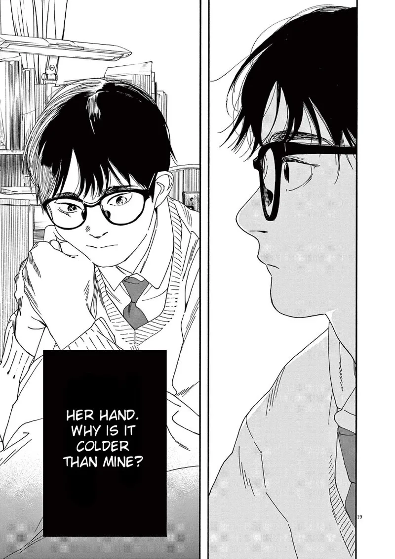 Kimi wa Houkago Insomnia Chapter 80 page 19