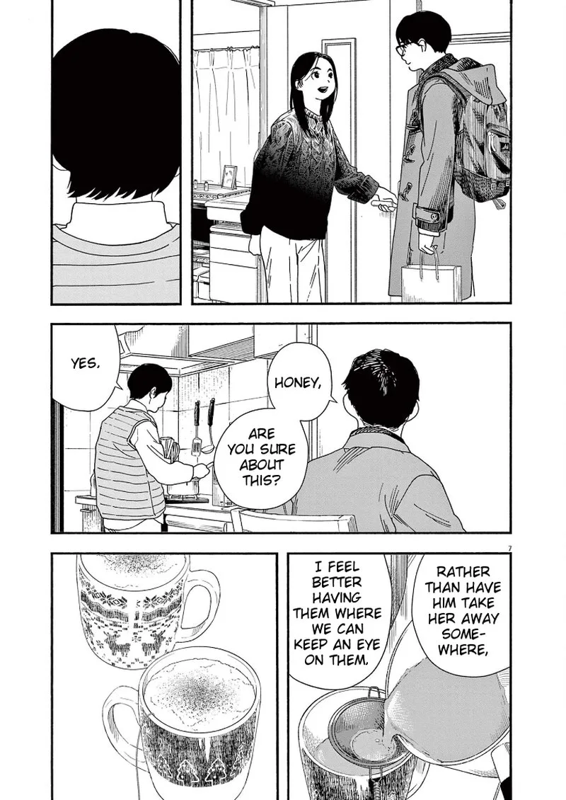 Kimi wa Houkago Insomnia Chapter 80 page 7