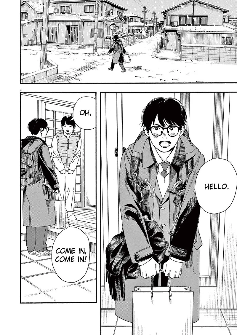Kimi wa Houkago Insomnia Chapter 80 page 6
