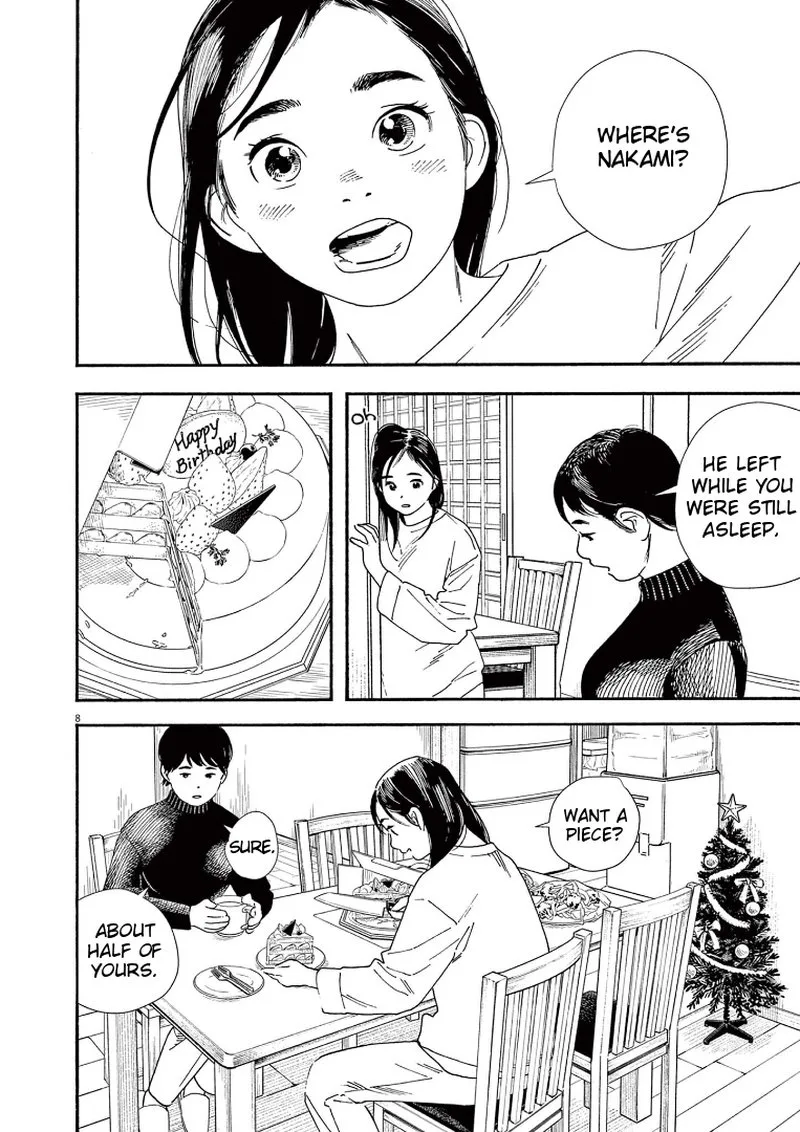 Kimi wa Houkago Insomnia Chapter 81 page 11