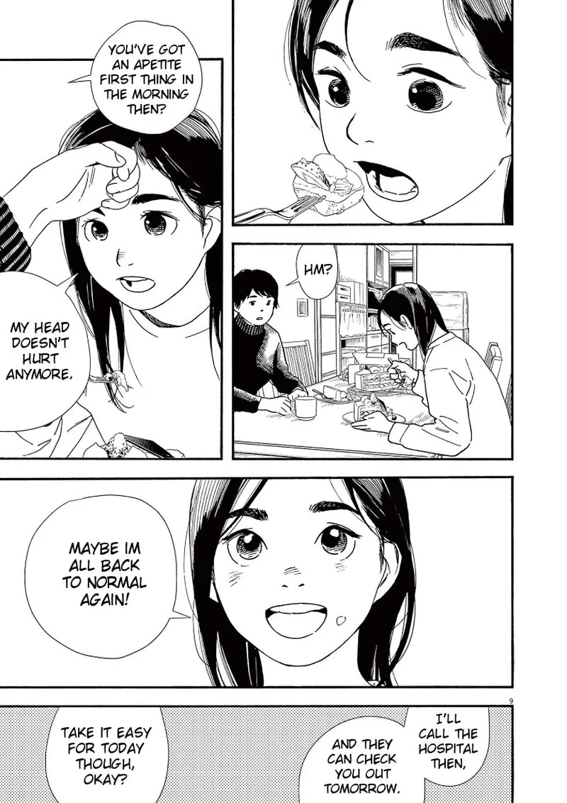 Kimi wa Houkago Insomnia Chapter 81 page 12